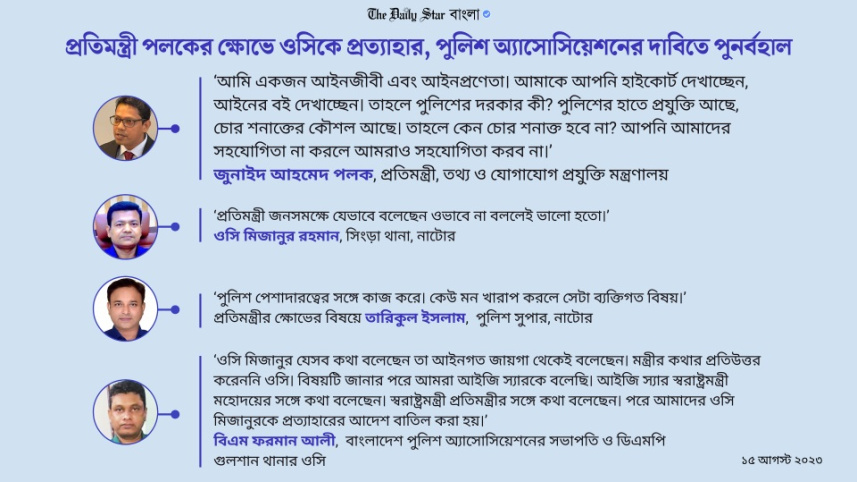palak.jpg