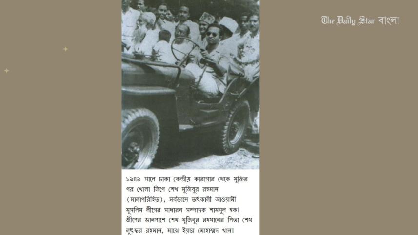 emran_bhai_bangla_web_-_2023-08-16t122500.723.jpg