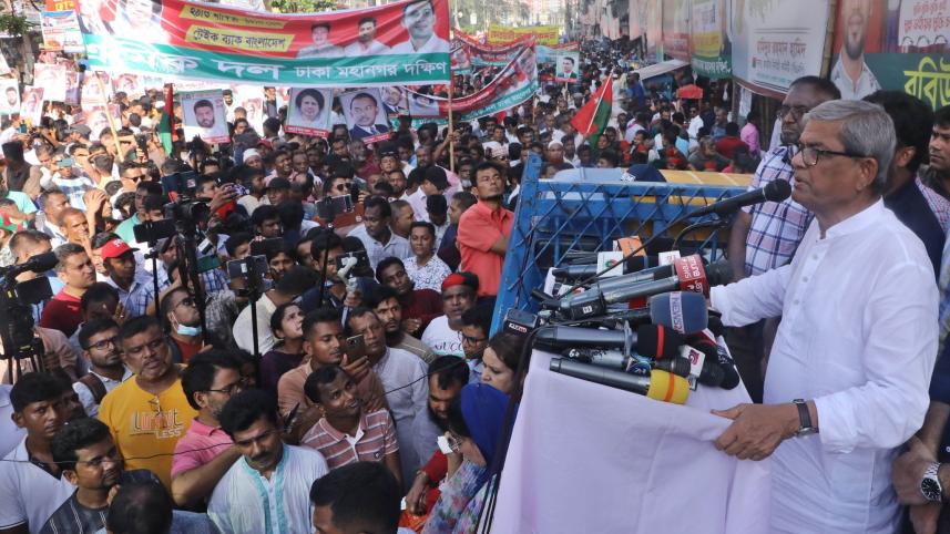 mirza_fakhrul_198.jpg
