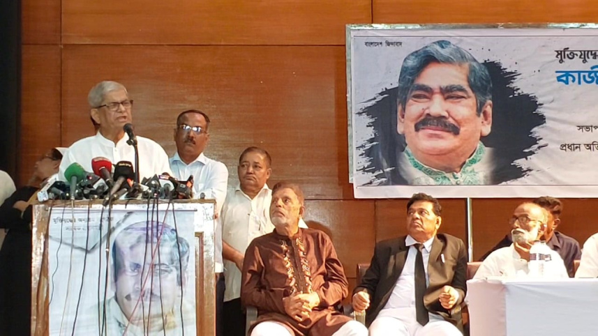 BNP