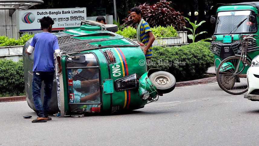 cng_26aug23.jpg