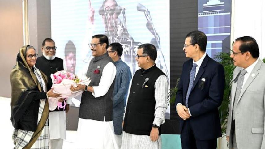প্রধানমন্ত্রী