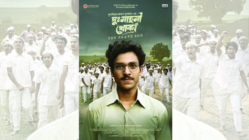 saumy_jyoti-01.jpg