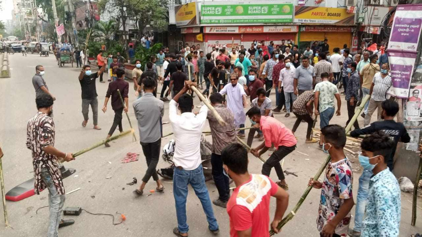 নারায়ণগঞ্জ.jpg