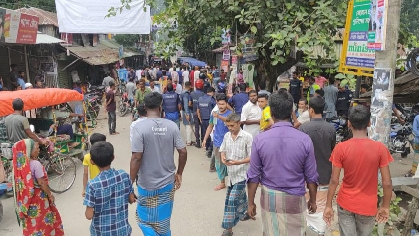 দশমিনা