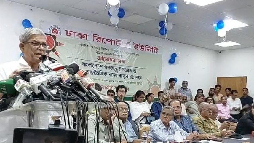 BNP