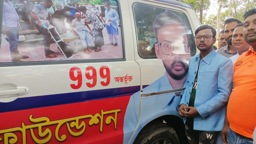 hero_alam.jpg