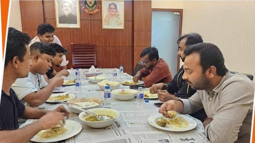 hero_alam.jpg