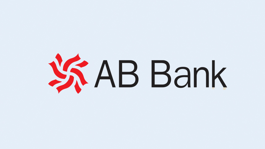 পুঁজিবাজার, বন্ড, এবি ব্যাংক লিমিটেড,
