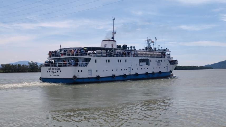 সেন্টমার্টিন.jpg