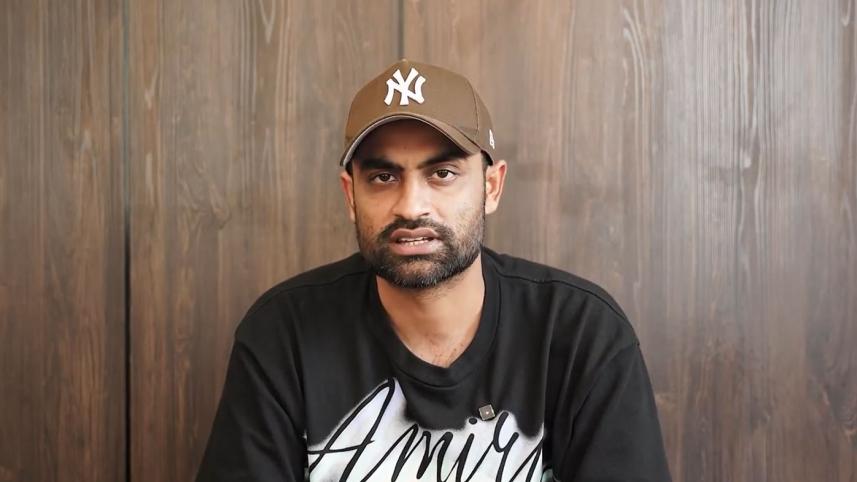 tamim.jpg