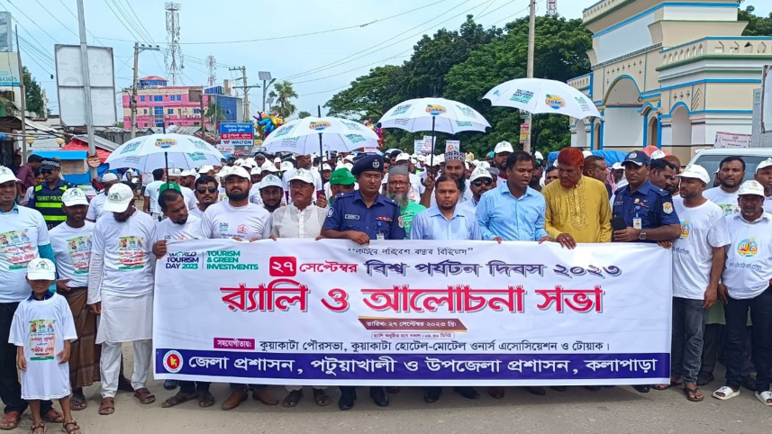 patuakhali_pic.jpg