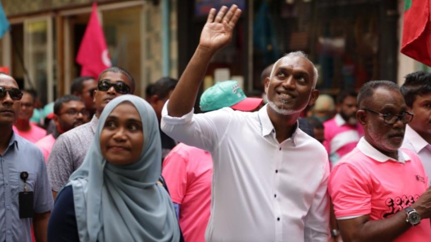 maldives.jpeg