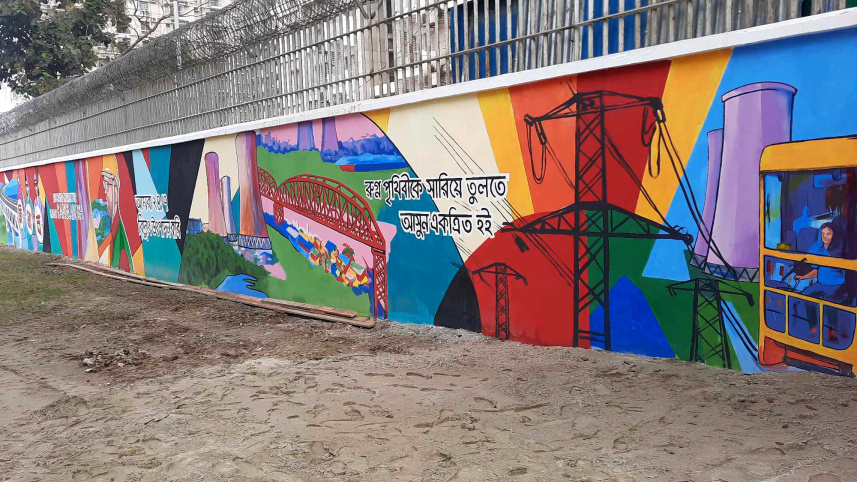 pabna_ruppur_green_city_pic-01_0.jpg