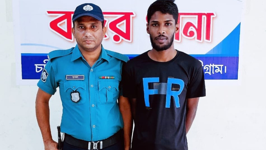 লিটন.jpg