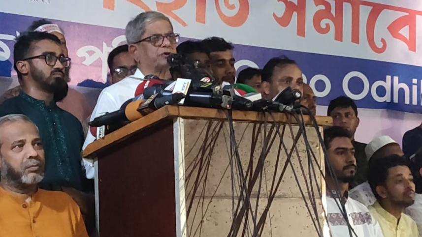 Fakhrul