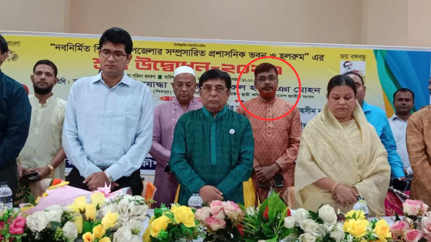 narsingdi.jpg