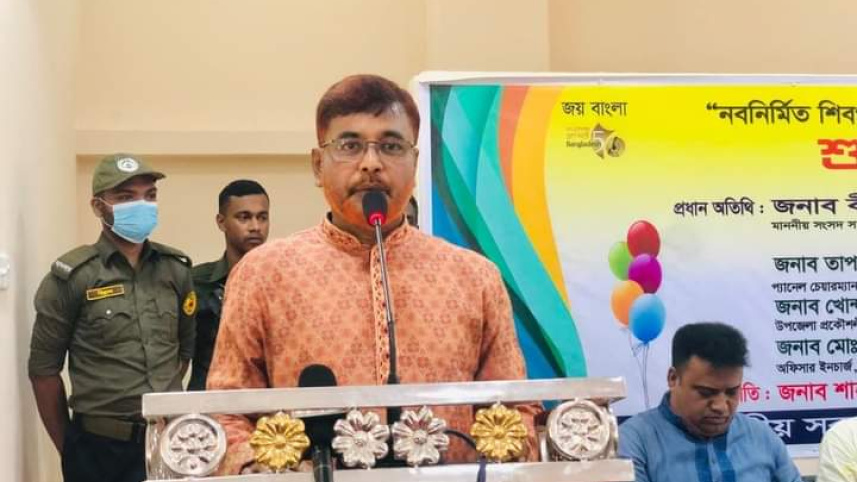 নরসিংদী.jpeg