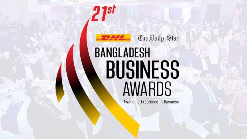 বাংলাদেশ বিজনেস অ্যাওয়ার্ডের বিজয়ীদের যেভাবে নির্বাচিত করা হয়