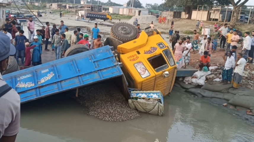 manikgonj_2.jpg