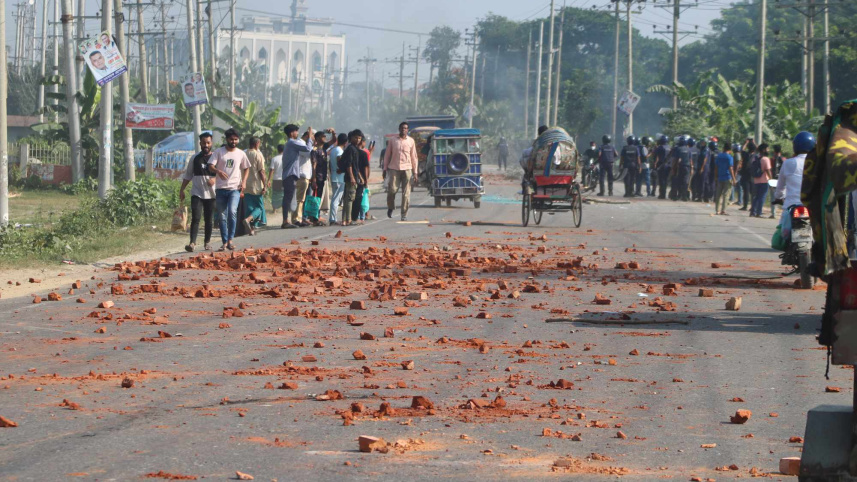 N gonj.jpeg