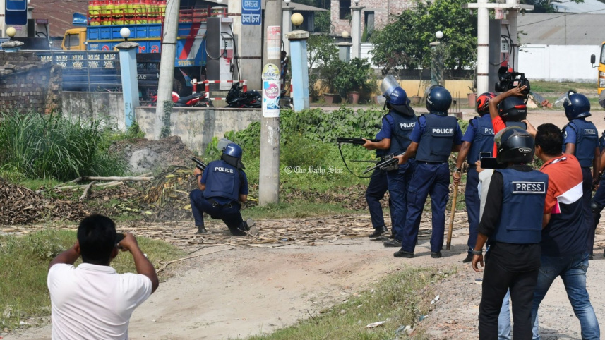 bogra_5.jpg