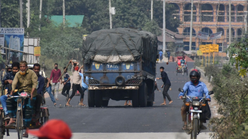 bogra_6.jpg