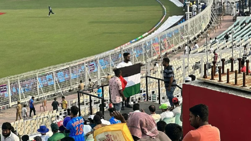 ইডেনে ফিলিস্তিনের পতাকা ওড়ানোয় আটক ৪ যুবক
