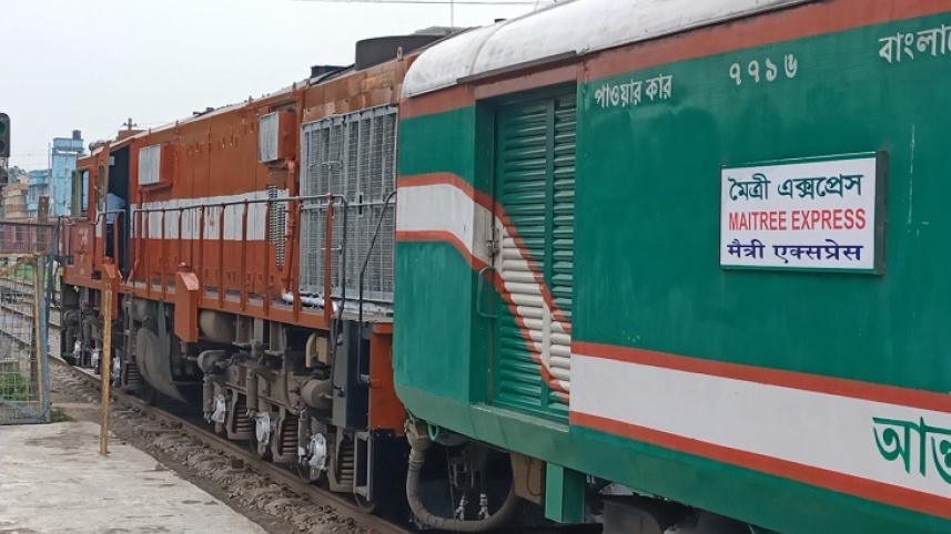 moitri_express_file_photo.jpg