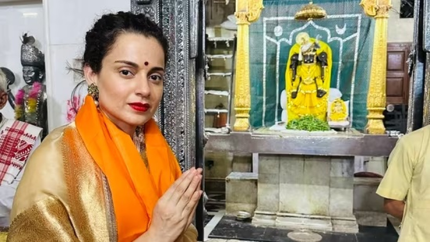 kangana.jpg