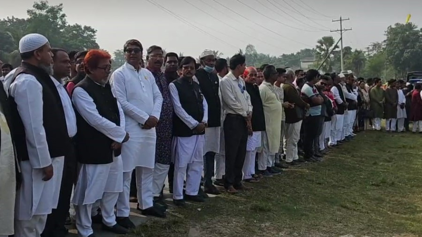 নাটোর.jpeg