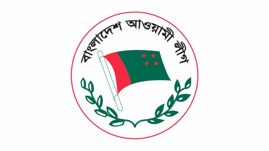আওয়ামী লীগের মনোনয়ন কারা পেলেন