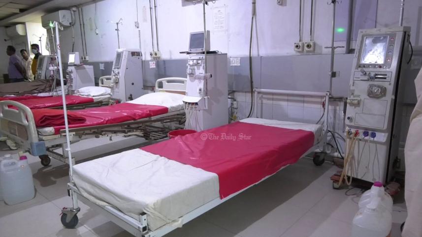dialysis.jpg