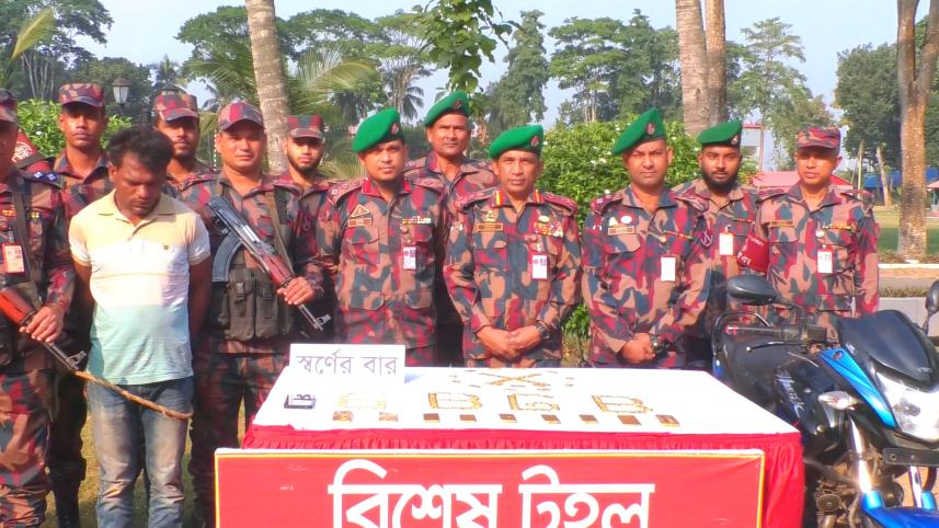 Chuadanga