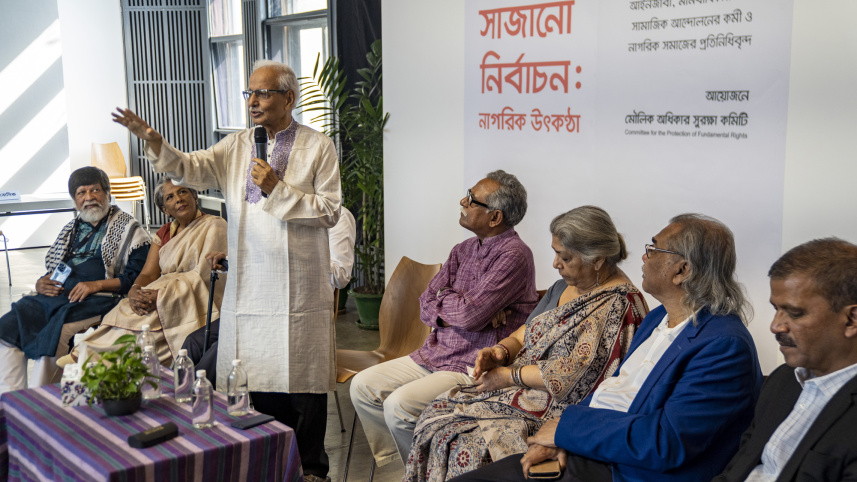 nagorik_utkontha_43_2.jpg