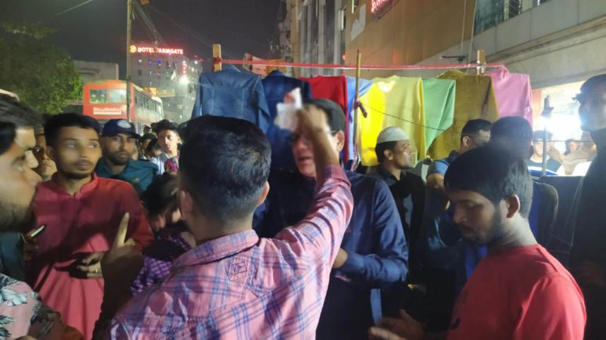 blast injured 