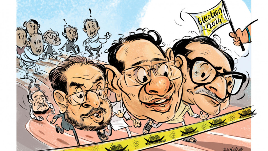 জাপা