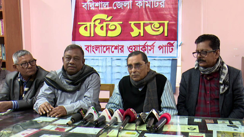 barisal_manon_pic17-12-23.jpg