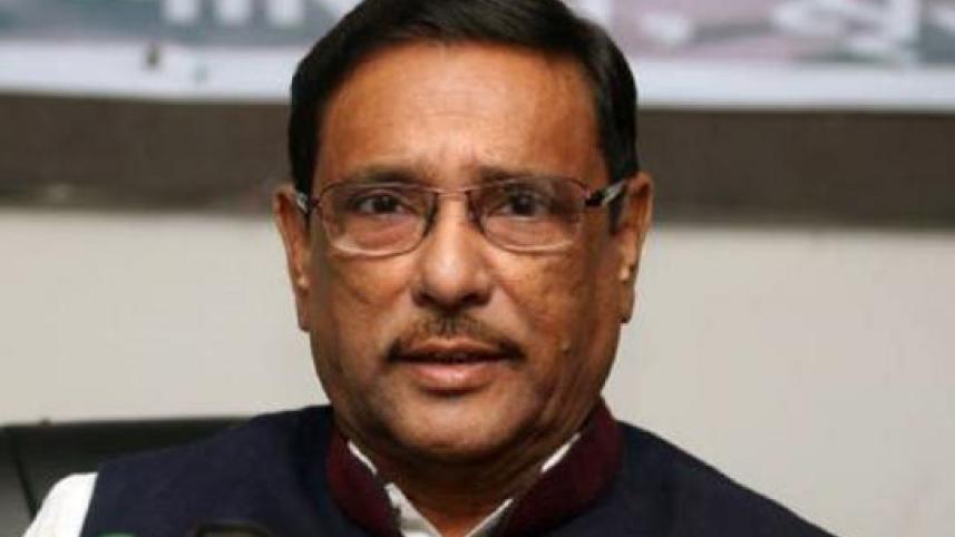 obaidul_quader