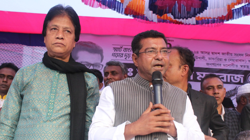 pirojpur_maharaj-_2.jpg