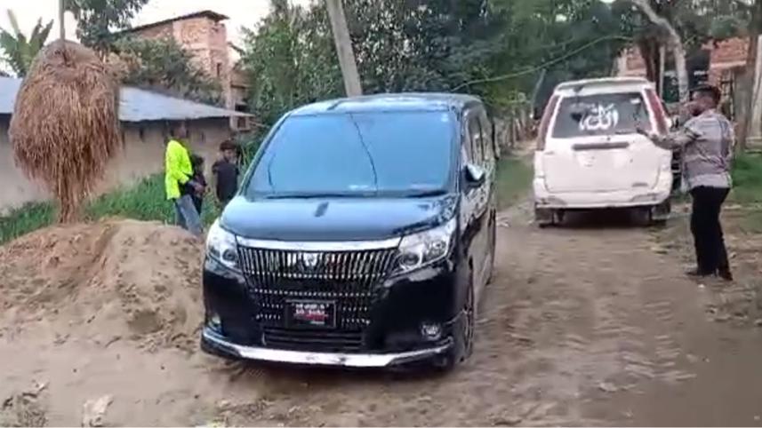 হুইপ শামসুলের প্রচারণায় বাধা