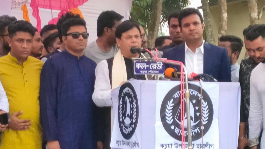 নৌকার পক্ষে ব্যালট বিপ্লব নিশ্চিত করতে ছাত্রলীগ সব সময় মাঠে থাকবে