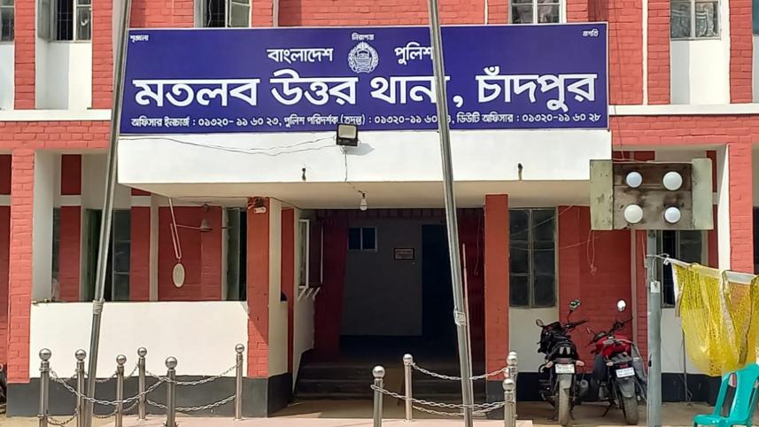 chandpur