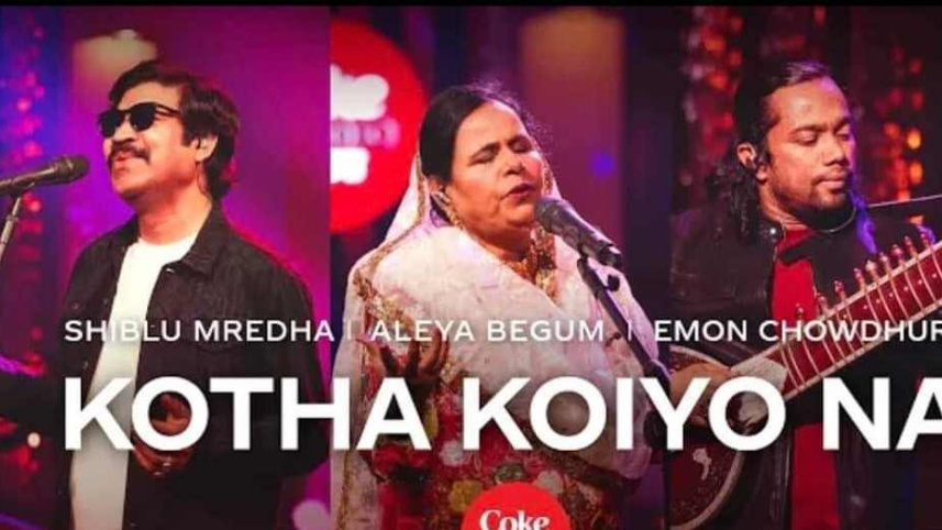 kotha koiyo na