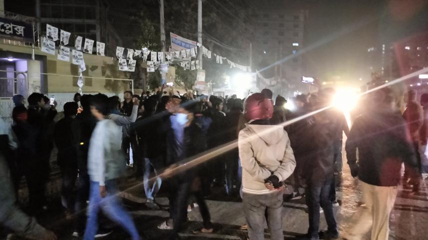 savar.jpg