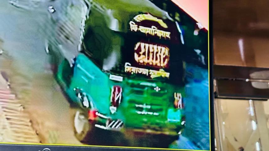 অটোরিকশা.jpeg