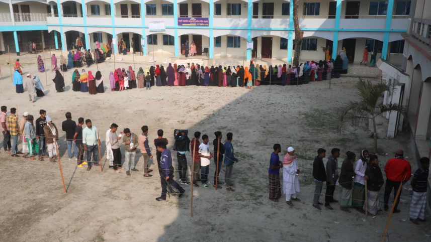 rupgonj.jpg