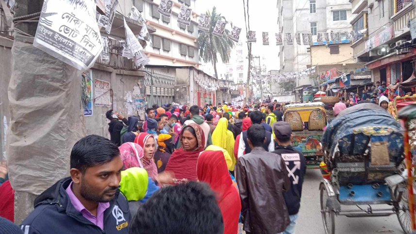 gazipur2.jpg