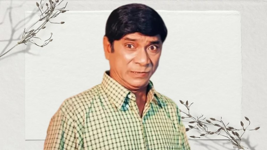 দিলদার