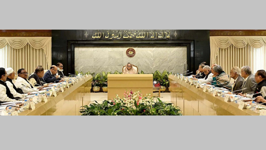 cabinet.jpg